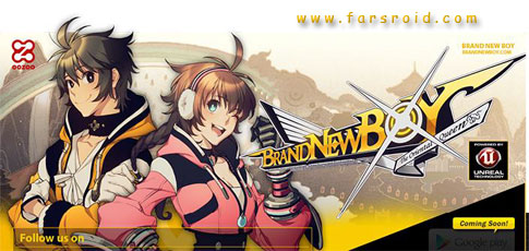 Download Brandnew Boy - excellent graphics fighting game for Android + data