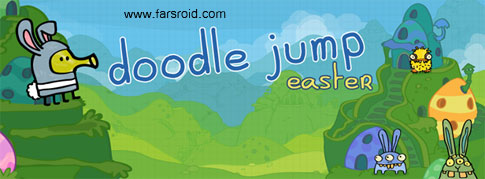 Download Doodle Jump Easter Special - Doodle Jump Android game