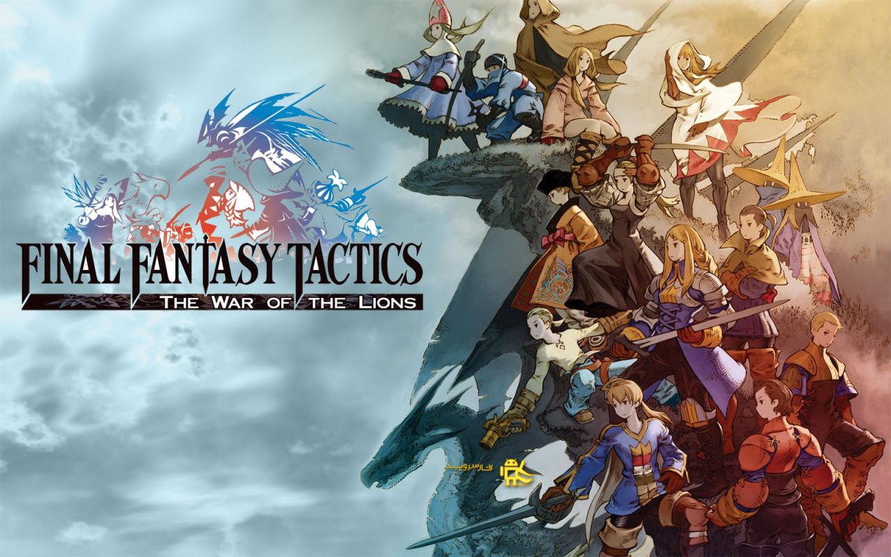 FINAL FANTASY TACTICS : WotL