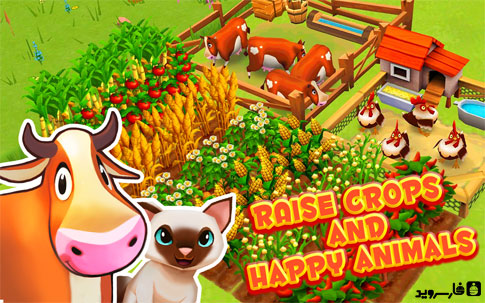 Download Farm Story 2 Android Apk - New Google Play