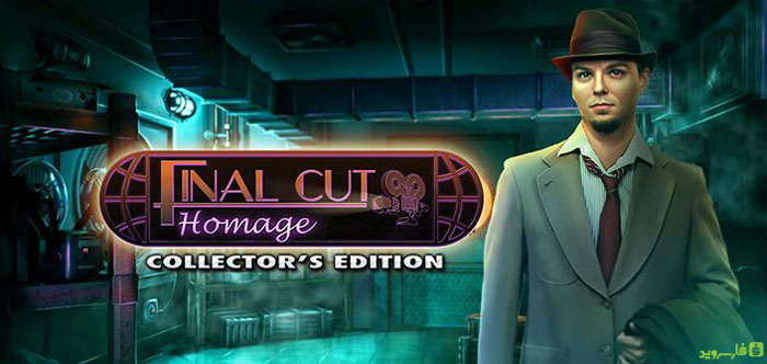 Download Final Cut: Homage CE Full - "Celebration" adventure game for Android + data