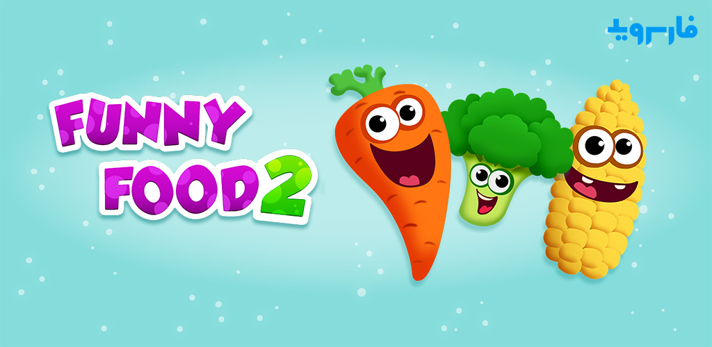 Funny Food educational games for kids toddlers