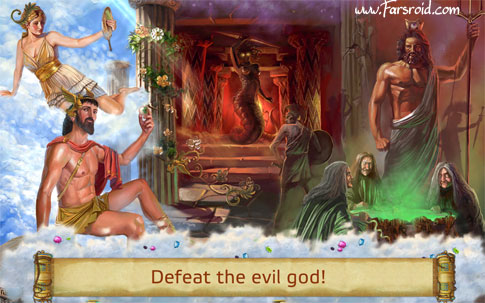 Download Heroes of Hellas 3: Athens Android Apk + Obb - New