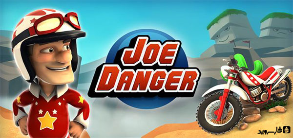 Download Joe Danger - Android motorbike game + mode / data