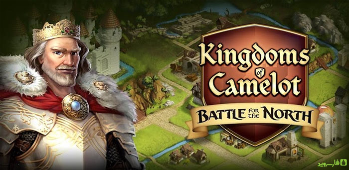 Download Kingdoms of Camelot Battle - online strategy game Battle of the Empires Android + data