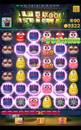 Download Larva Link Android Apk - NEW FREE