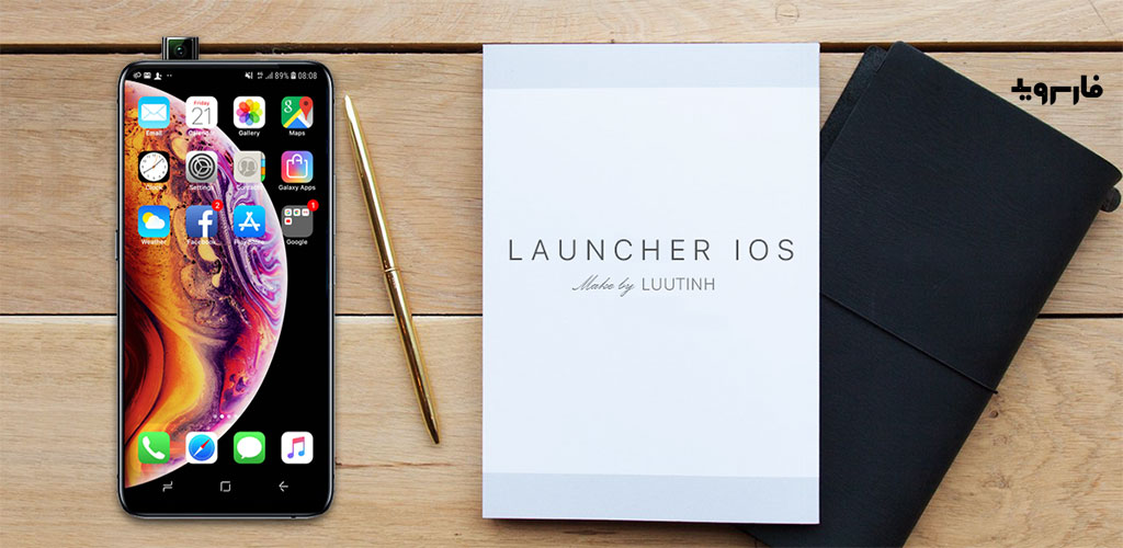 Launcher iOS 13