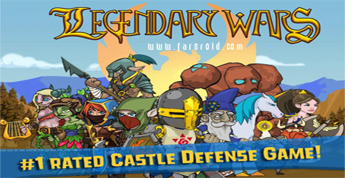 Download Legendary Wars - a legendary war strategy game for Android