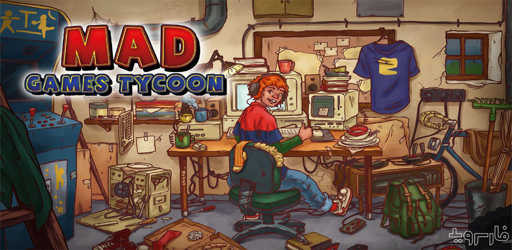 Mad Games Tycoon