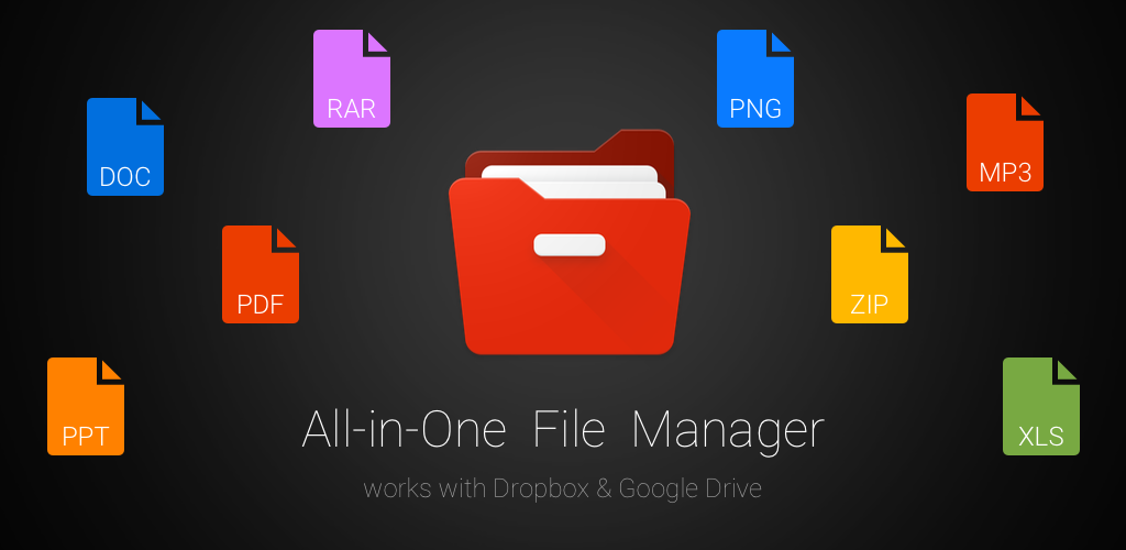 Maple Media File Manager 