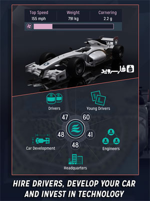 Motorsport Manager Android - a new Android game