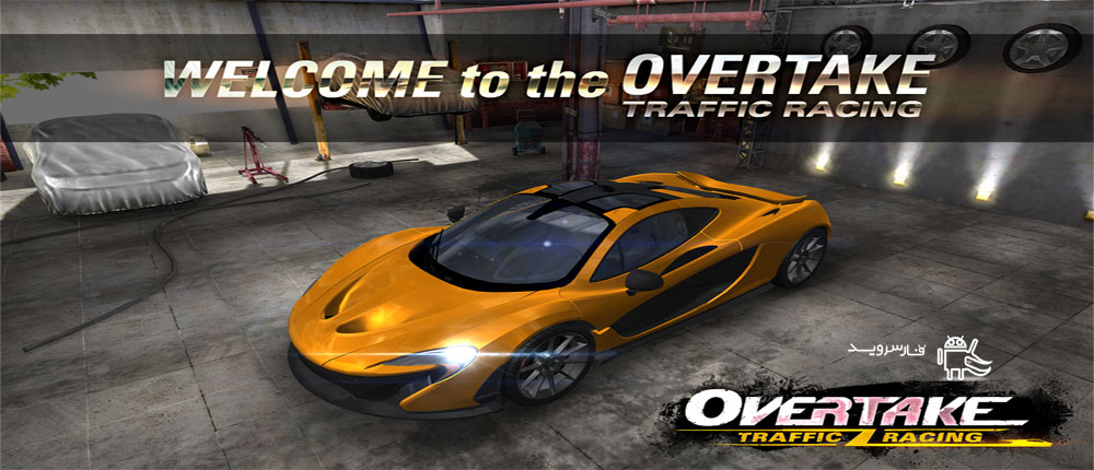 Overtake : Traffic Racing Android Games