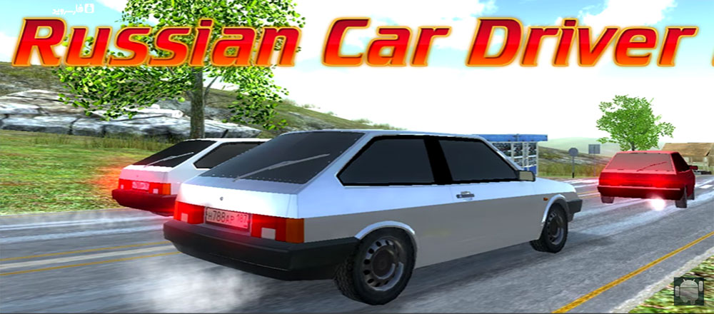 Download Russian Car Driver HD - a wonderful driving simulator game for Android