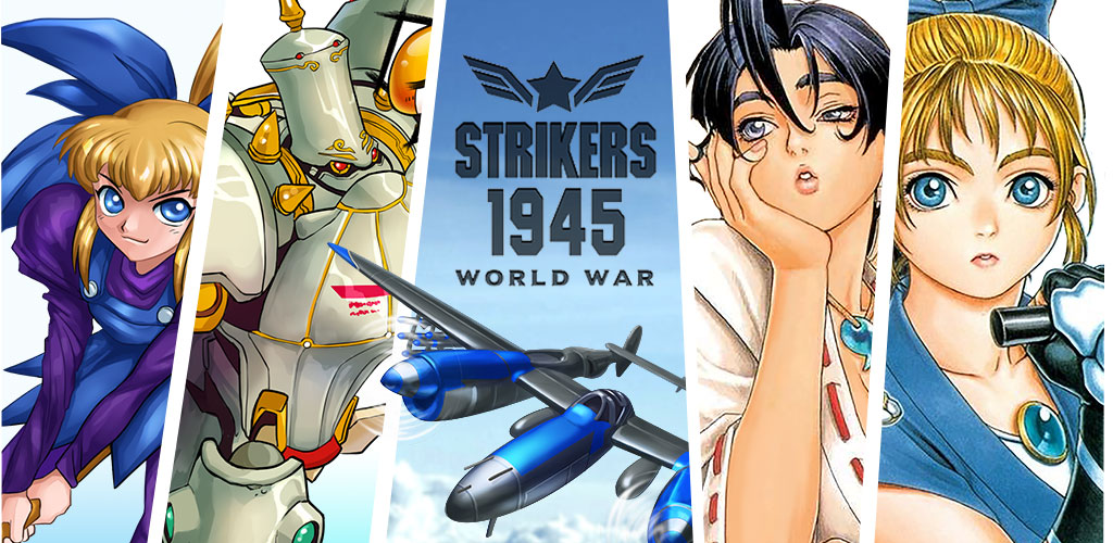 STRIKERS 1945 World War