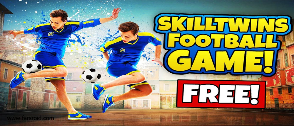 SkillTwins Football Games