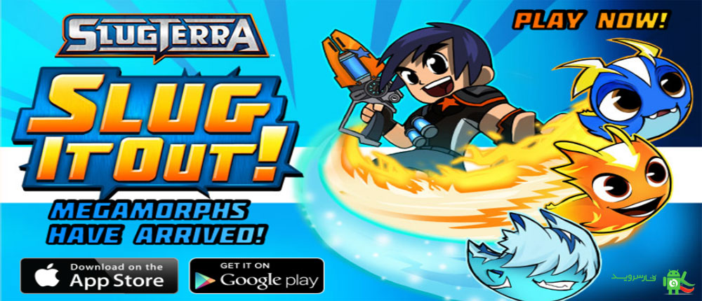 Slugterra: Slug it Out Android Games