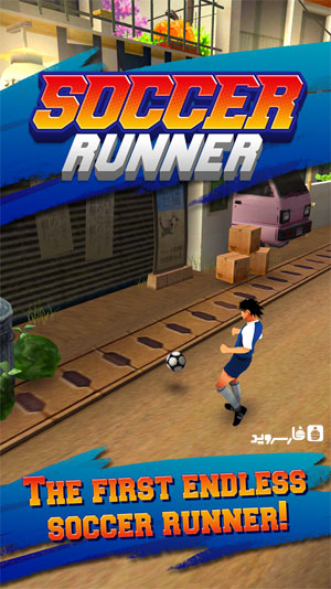 Download Soccer Runner: Football rush! Android Apk + Mod - Google Play