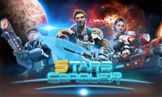 Download Stars Conqueror - Star Conqueror strategy game for Android!