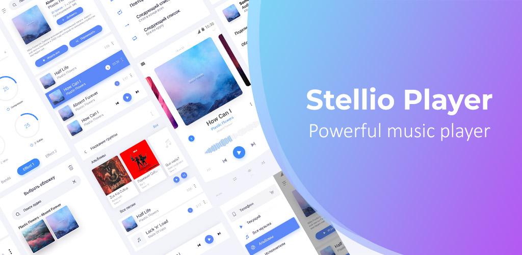 Stellio Music Player Full