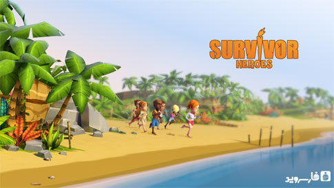 Download Survivor Heroes - TV Show - Survivors Heroes Android game + data