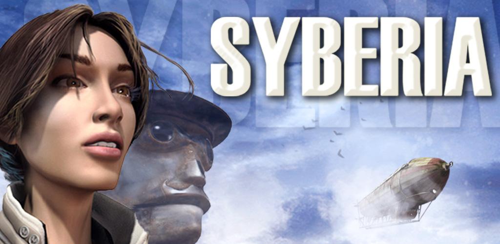 Syberia (Full) 