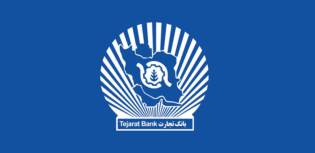 Tejarat Bank