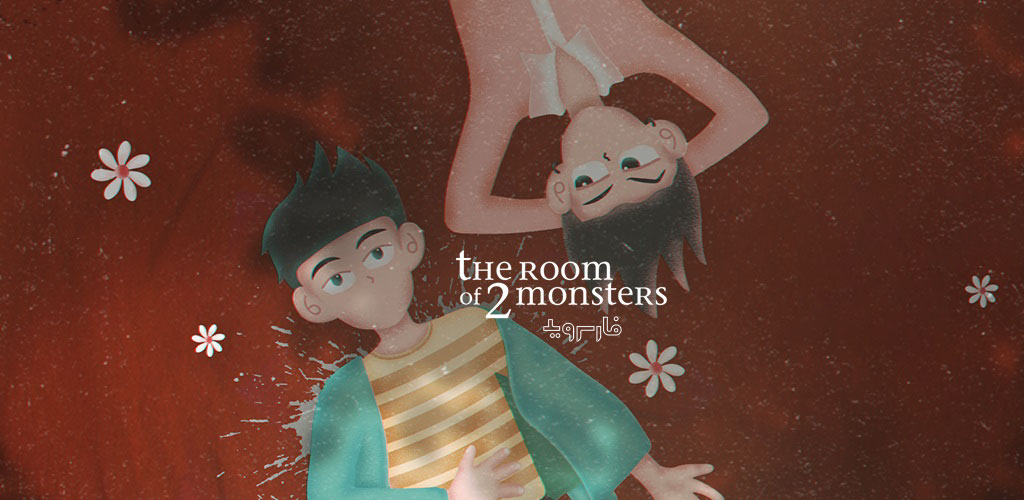 The Room of 2 Monsters