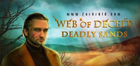 Download Web: Deadly Sands CE - Android game Deadly Sands