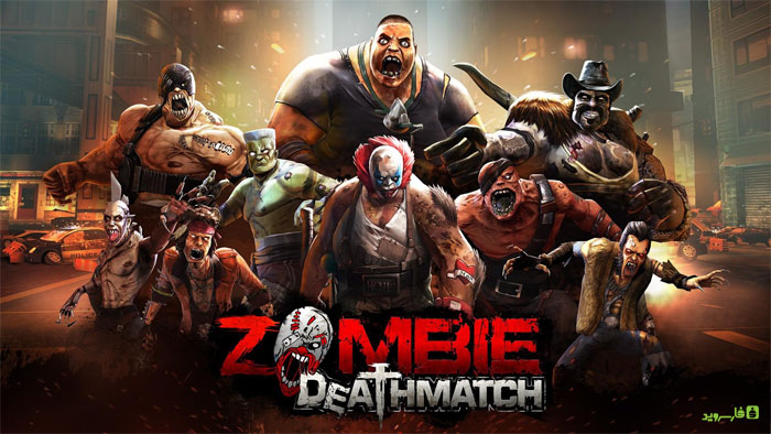 Download Zombie Deathmatch - zombie war game for Android + mod + data