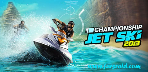 Download Championship Jet Ski 2013 - Android Jet Ski Championship game