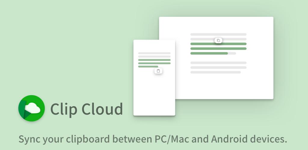 Clipboard Sync between PC and Android