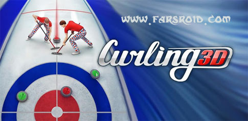 Download Curling3D - HD sports game for Android