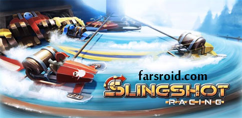 Slingshot Racing - a different Android car game