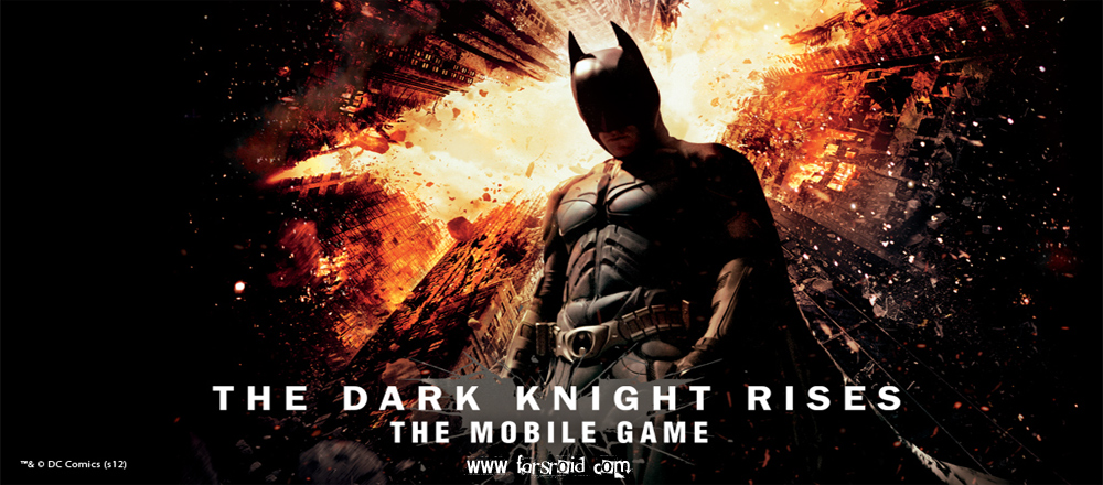 Download The Dark Knight Rises - Dark Knight game for Android + data