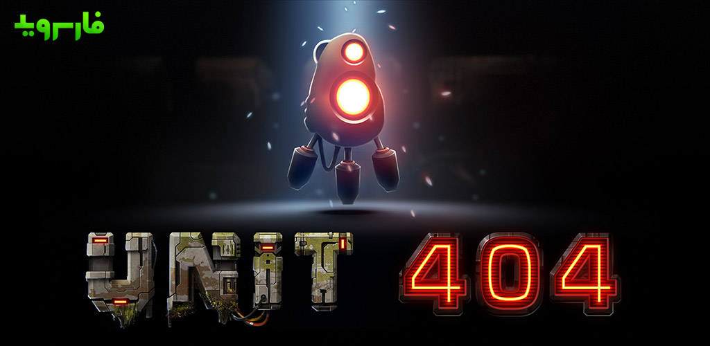 Unit 404