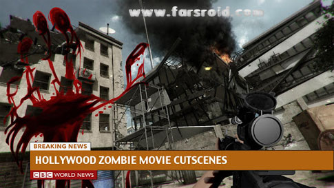 Download Zombie Kill: Free Game Android + Game Data