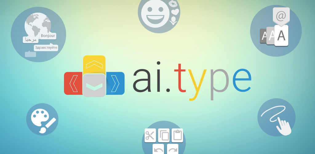 ai.type keyboard Plus + Emoji