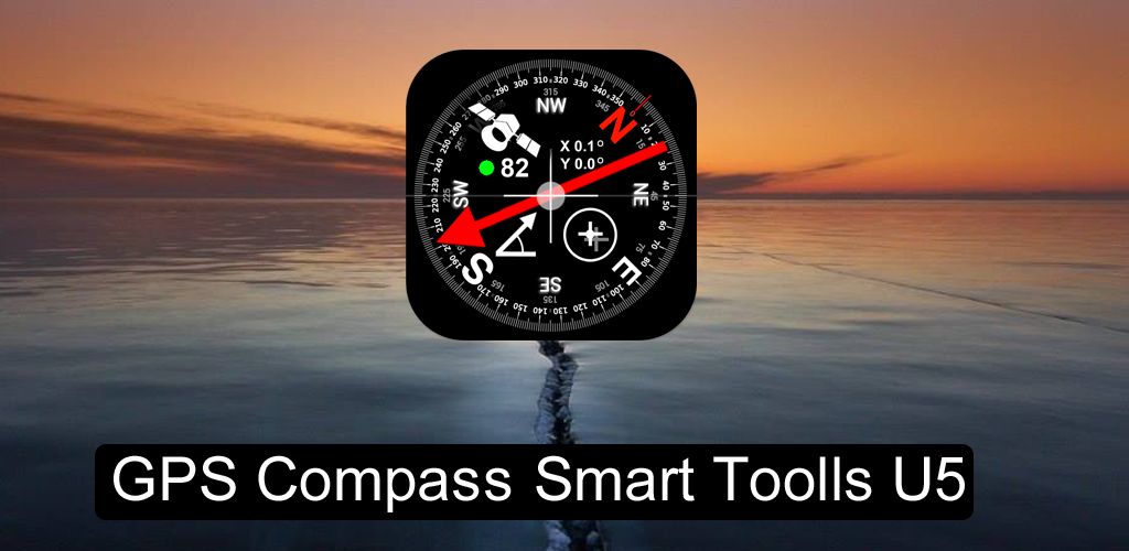 DIGITAL COMPASS GPS SMART TOOLS /U5/