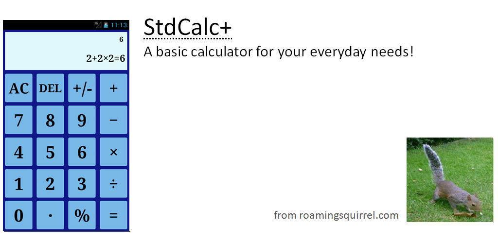 Standard Calculator (adfree)