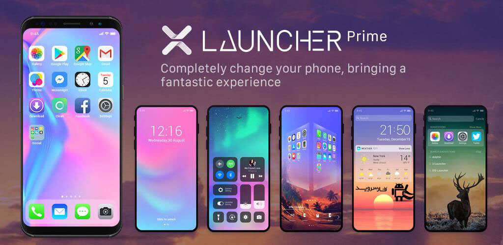 X Launcher Prime