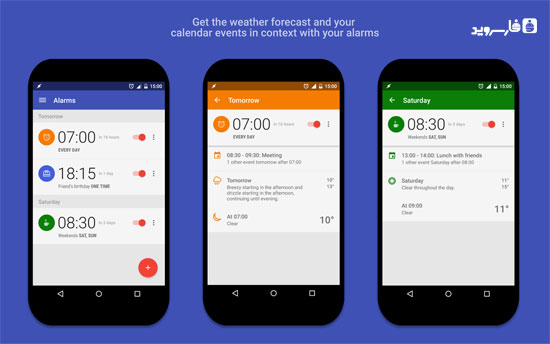 AlarmPad - Alarm clock PRO Android - Android alarm clock app