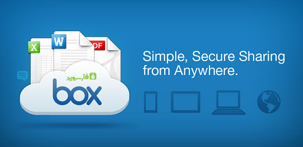 Download Auto Box Sync Pro - Android file storage server!