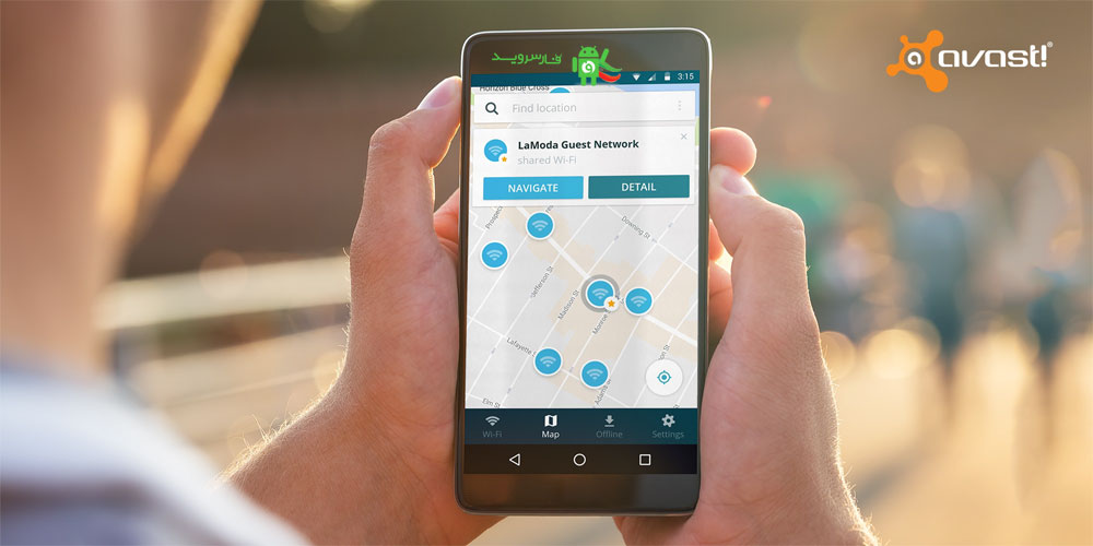 Avast Wi-Fi Finder Android