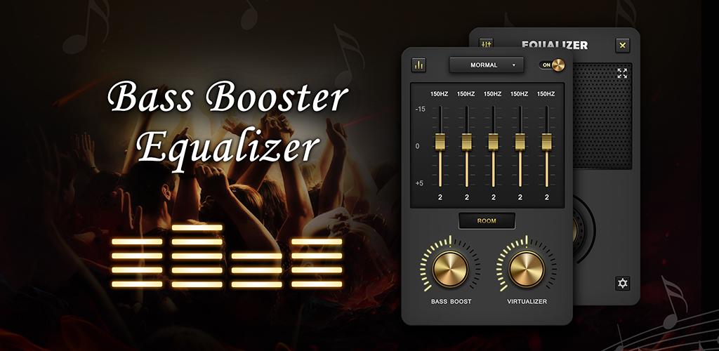 Bass Booster, Volume Booster - Music Equalizer