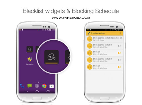 Download BlackList - Android blacklist management application