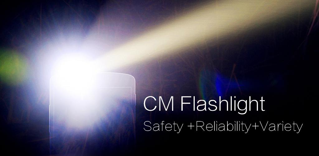 CM Flashlight