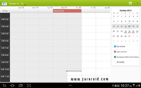 Calendar + Android - Quick Android application calendar