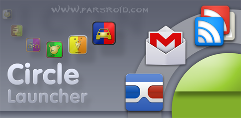 Download CircleLauncher - Circular application widget