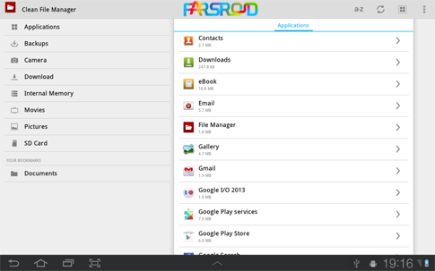 Download Clean File Manager Premium Android Apk - New