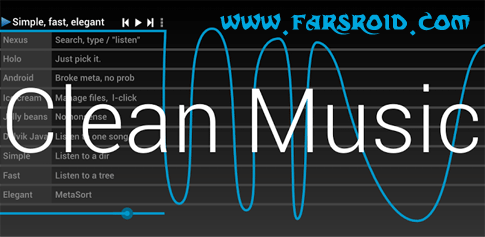 Download Clean Music Player - Simple and fast music player